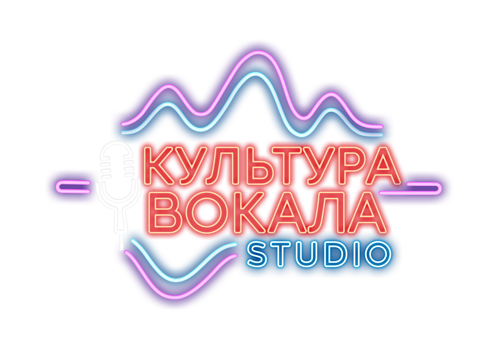 Культура вокала